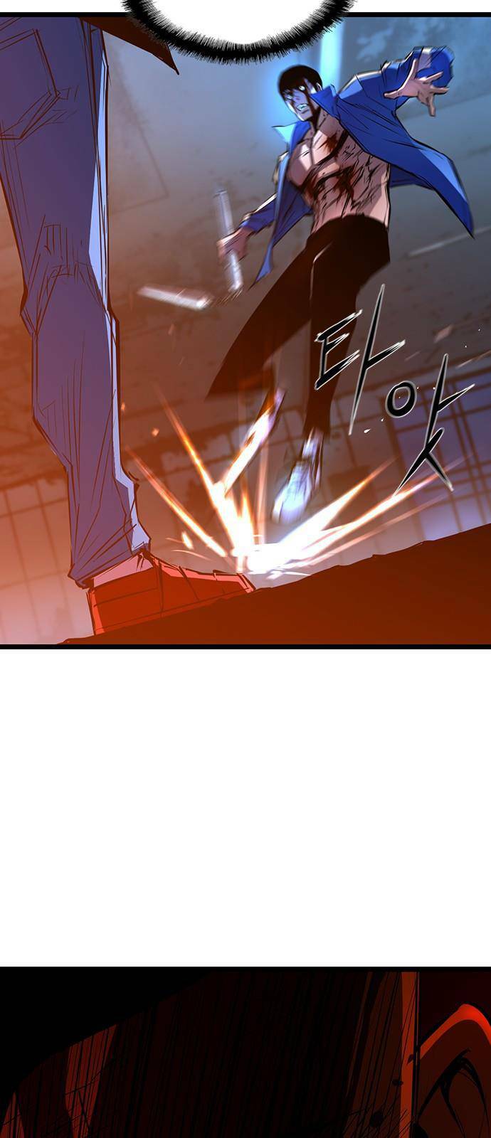 Phòng Gym Hanlim Chapter 95 - Trang 2