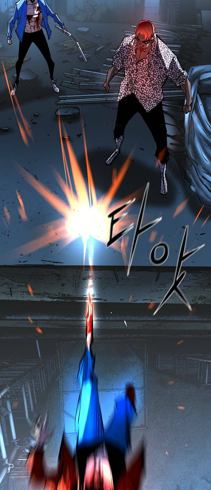 Phòng Gym Hanlim Chapter 96 - Trang 2