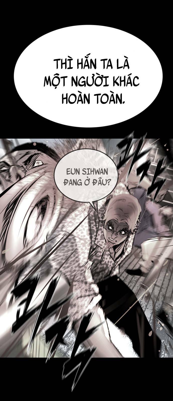 Phòng Gym Hanlim Chapter 96 - Trang 2