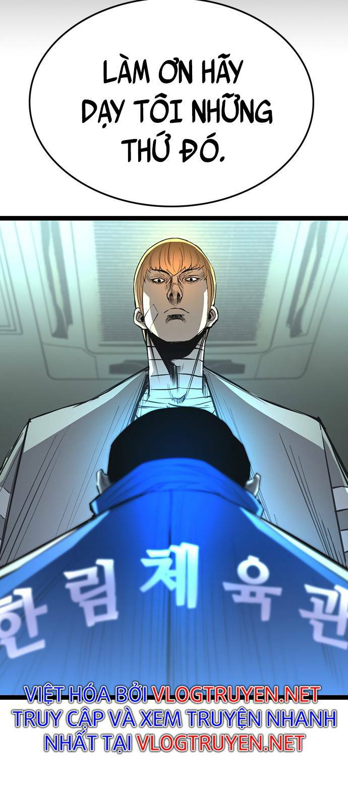 Phòng Gym Hanlim Chapter 96 - Trang 2