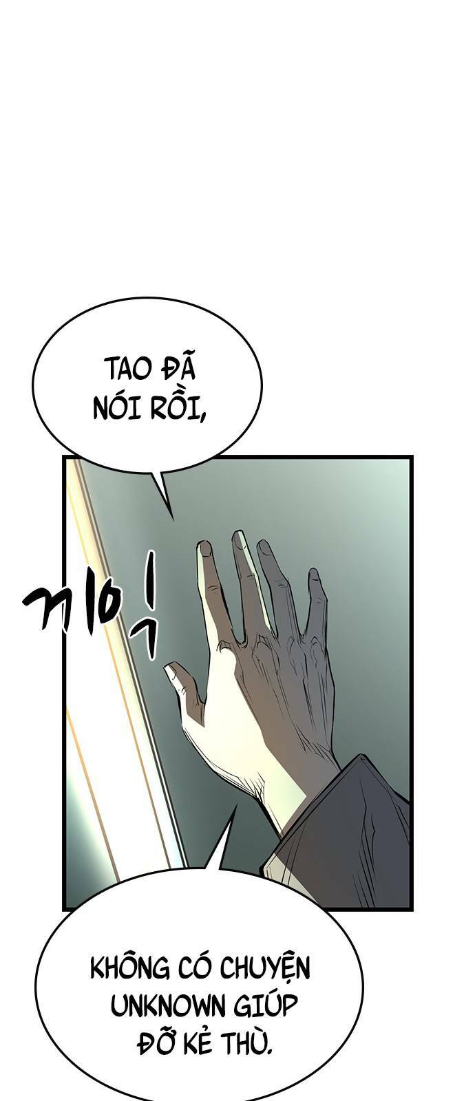 Phòng Gym Hanlim Chapter 96 - Trang 2