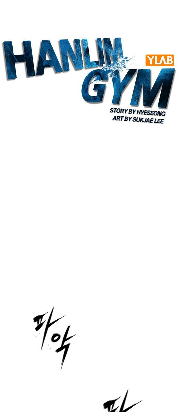Phòng Gym Hanlim Chapter 97 - Trang 2