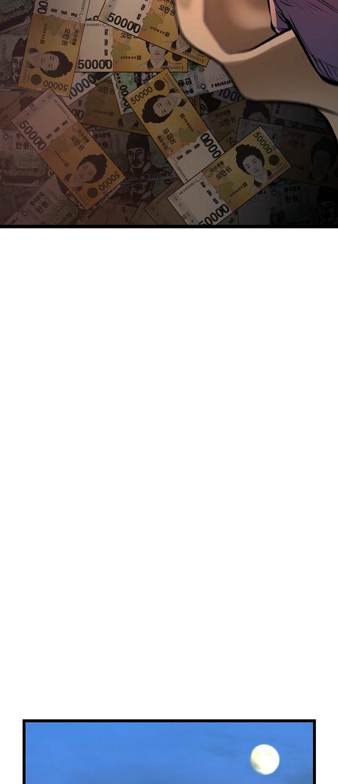 Phòng Gym Hanlim Chapter 97 - Trang 2