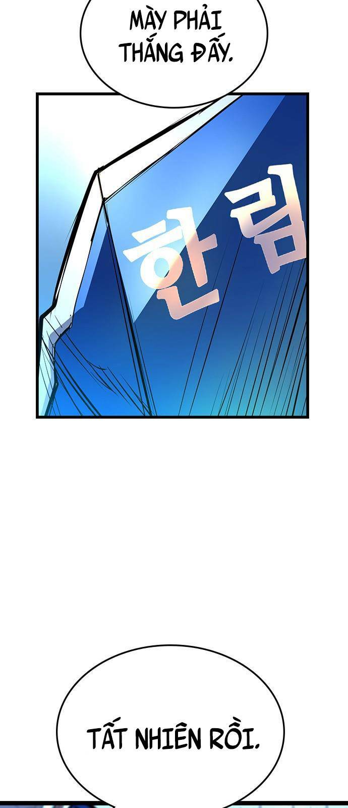 Phòng Gym Hanlim Chapter 98 - Trang 2