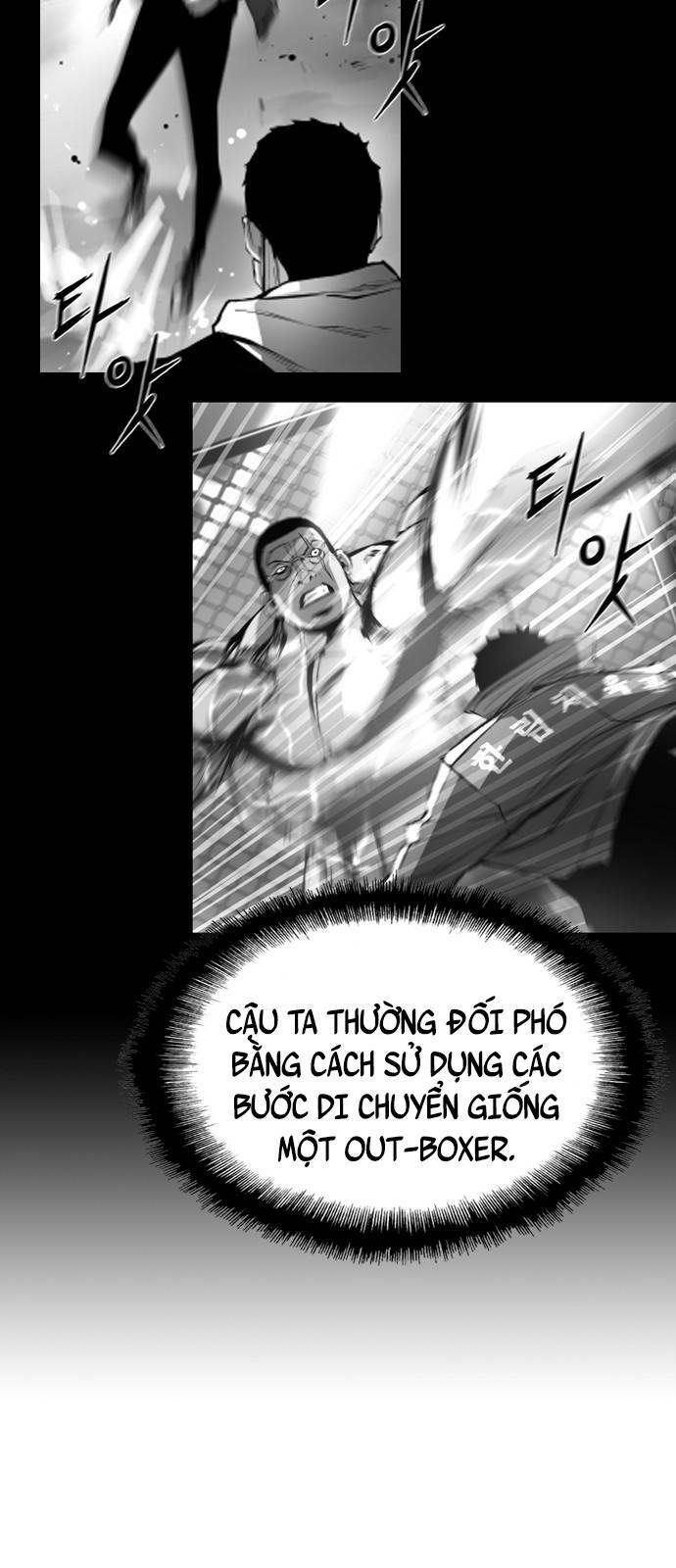Phòng Gym Hanlim Chapter 99 - Trang 2