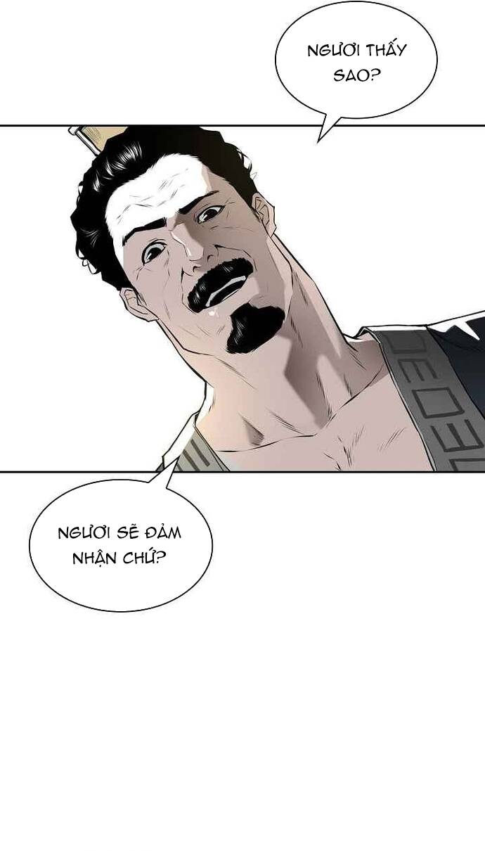 Phong Hồn: Lời Nguyền Của Gió Chapter 1 - Trang 2