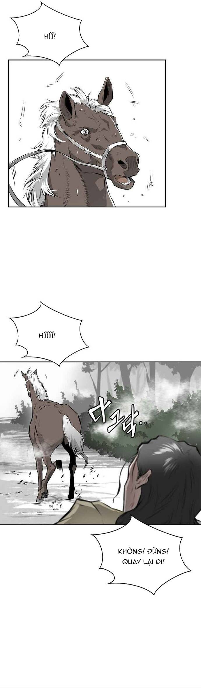 Phong Hồn: Lời Nguyền Của Gió Chapter 1 - Trang 2