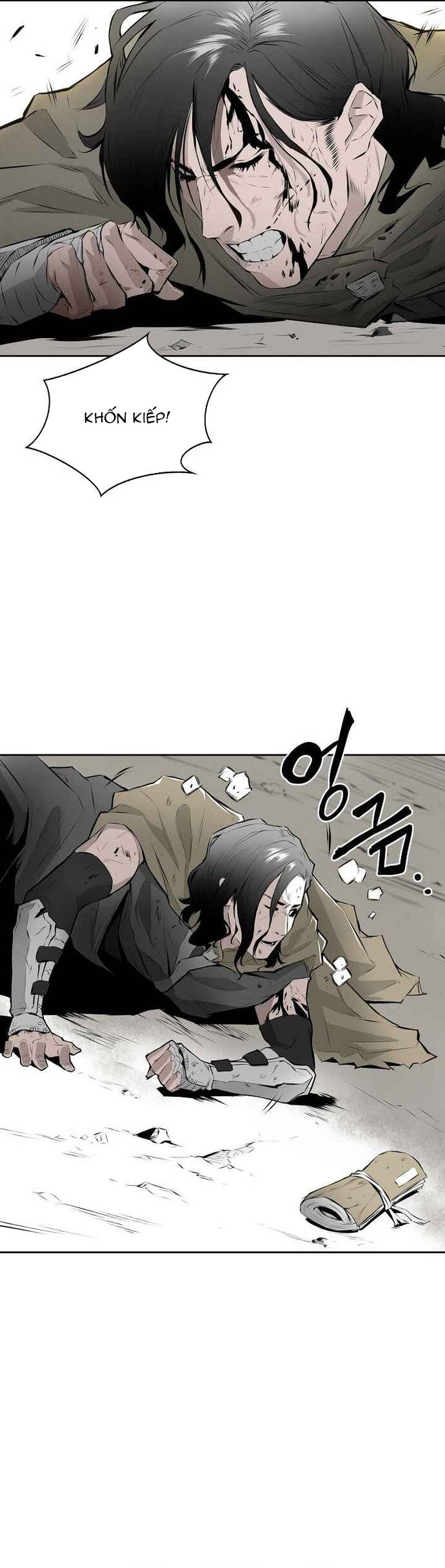 Phong Hồn: Lời Nguyền Của Gió Chapter 1 - Trang 2