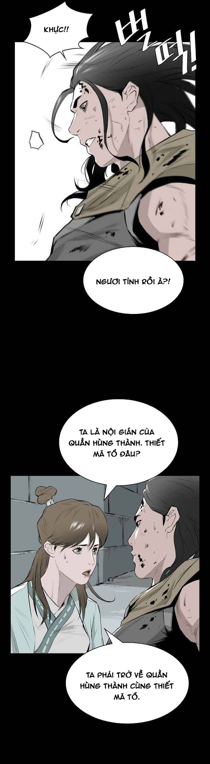 Phong Hồn: Lời Nguyền Của Gió Chapter 3 - Trang 2