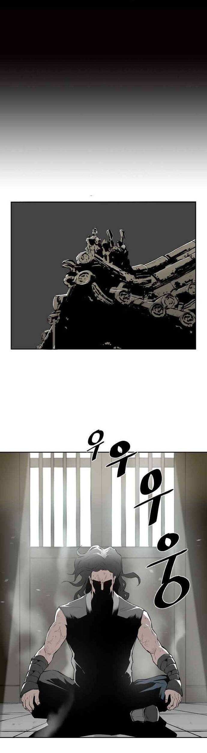 Phong Hồn: Lời Nguyền Của Gió Chapter 3 - Trang 2