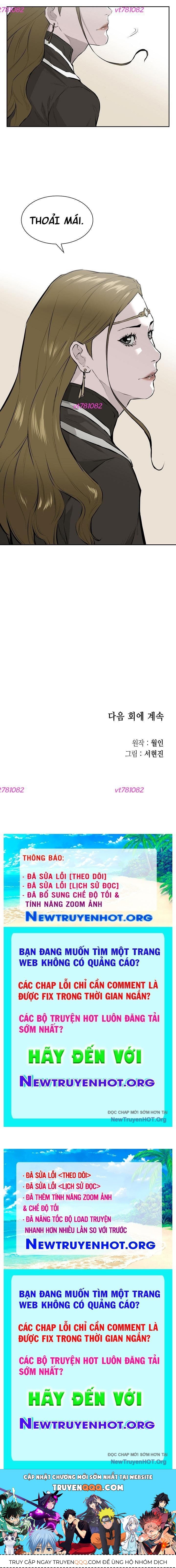 Phong Hồn – Quán Đỉnh Vô Song Chapter 12 - Trang 2