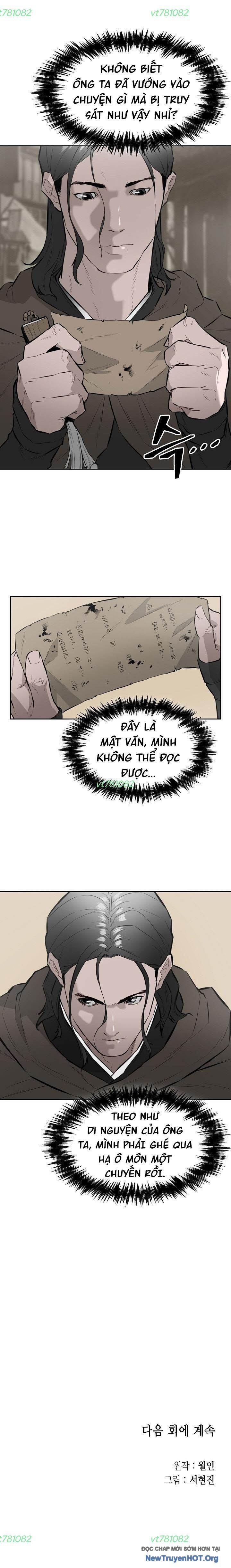 Phong Hồn – Quán Đỉnh Vô Song Chapter 14 - Trang 2