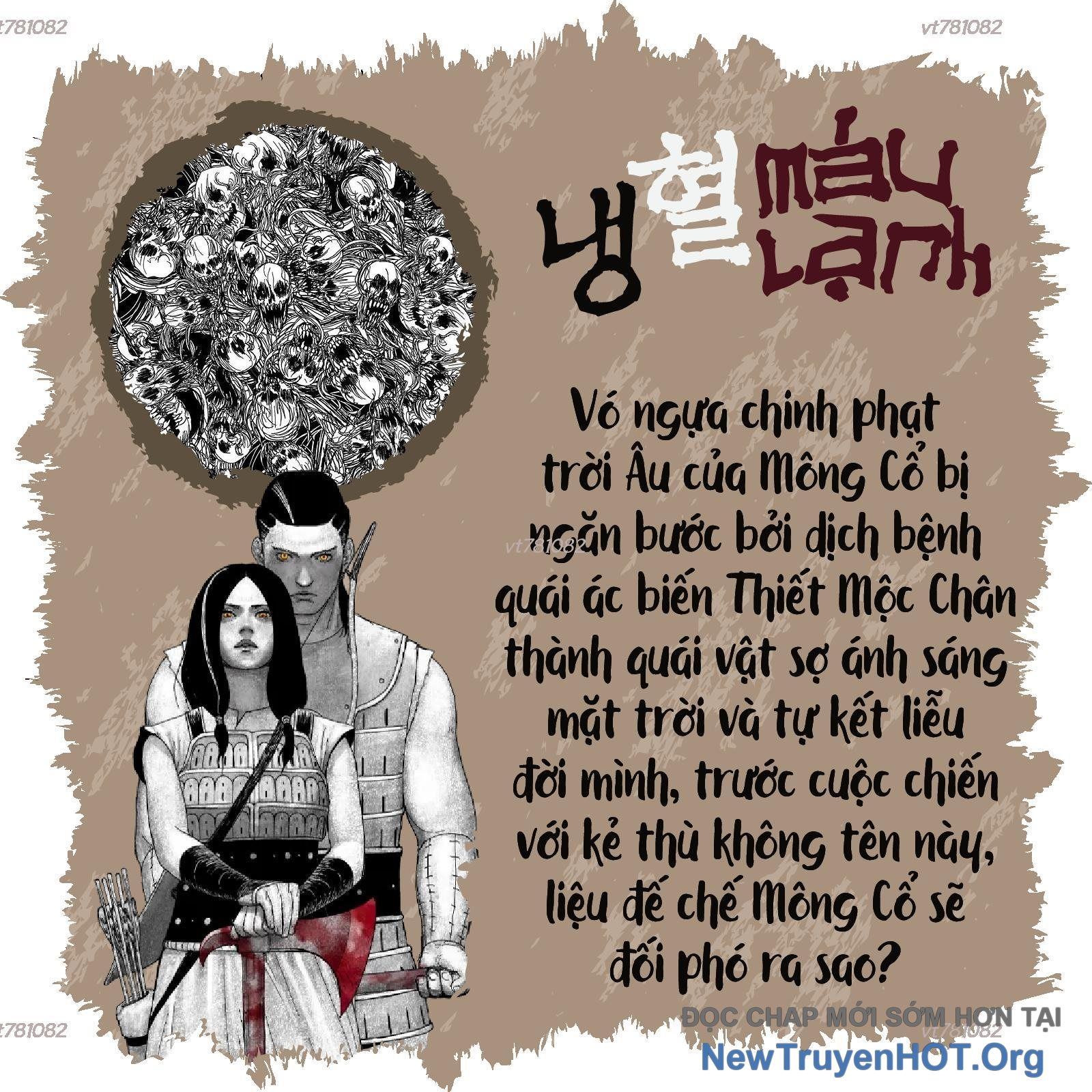 Phong Hồn – Quán Đỉnh Vô Song Chapter 14 - Trang 2