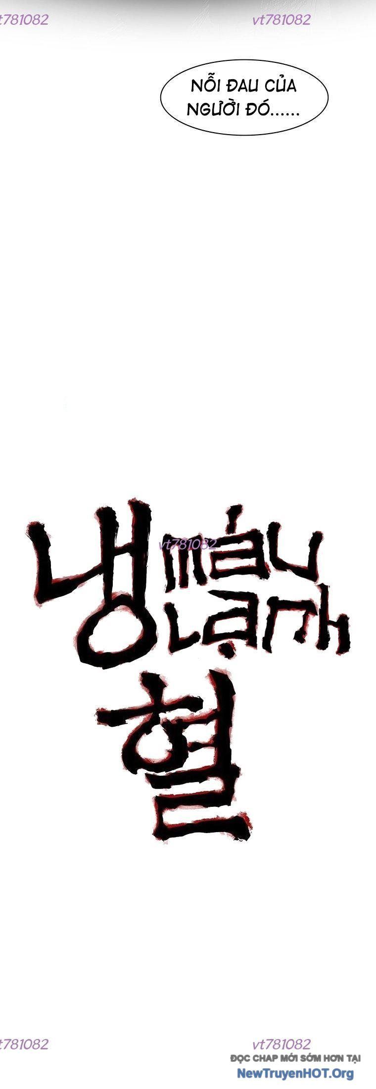 Phong Hồn – Quán Đỉnh Vô Song Chapter 14 - Trang 2