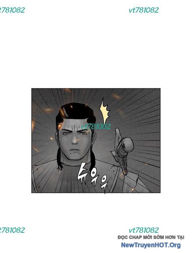 Phong Hồn – Quán Đỉnh Vô Song Chapter 14 - Trang 2
