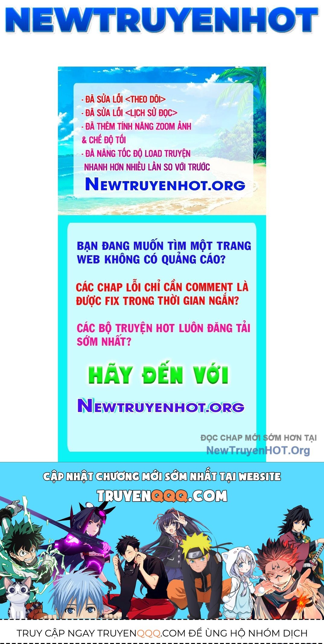 Phong Hồn – Quán Đỉnh Vô Song Chapter 14 - Trang 2
