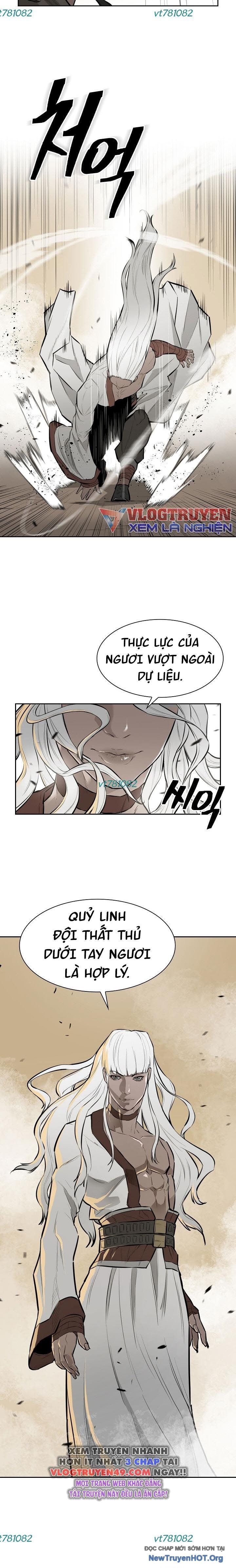 Phong Hồn – Quán Đỉnh Vô Song Chapter 17 - Trang 2