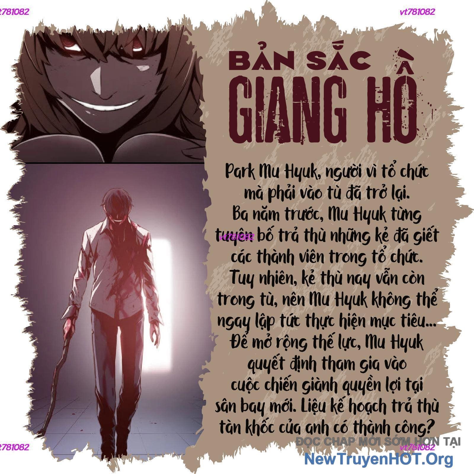 Phong Hồn – Quán Đỉnh Vô Song Chapter 18 - Trang 2