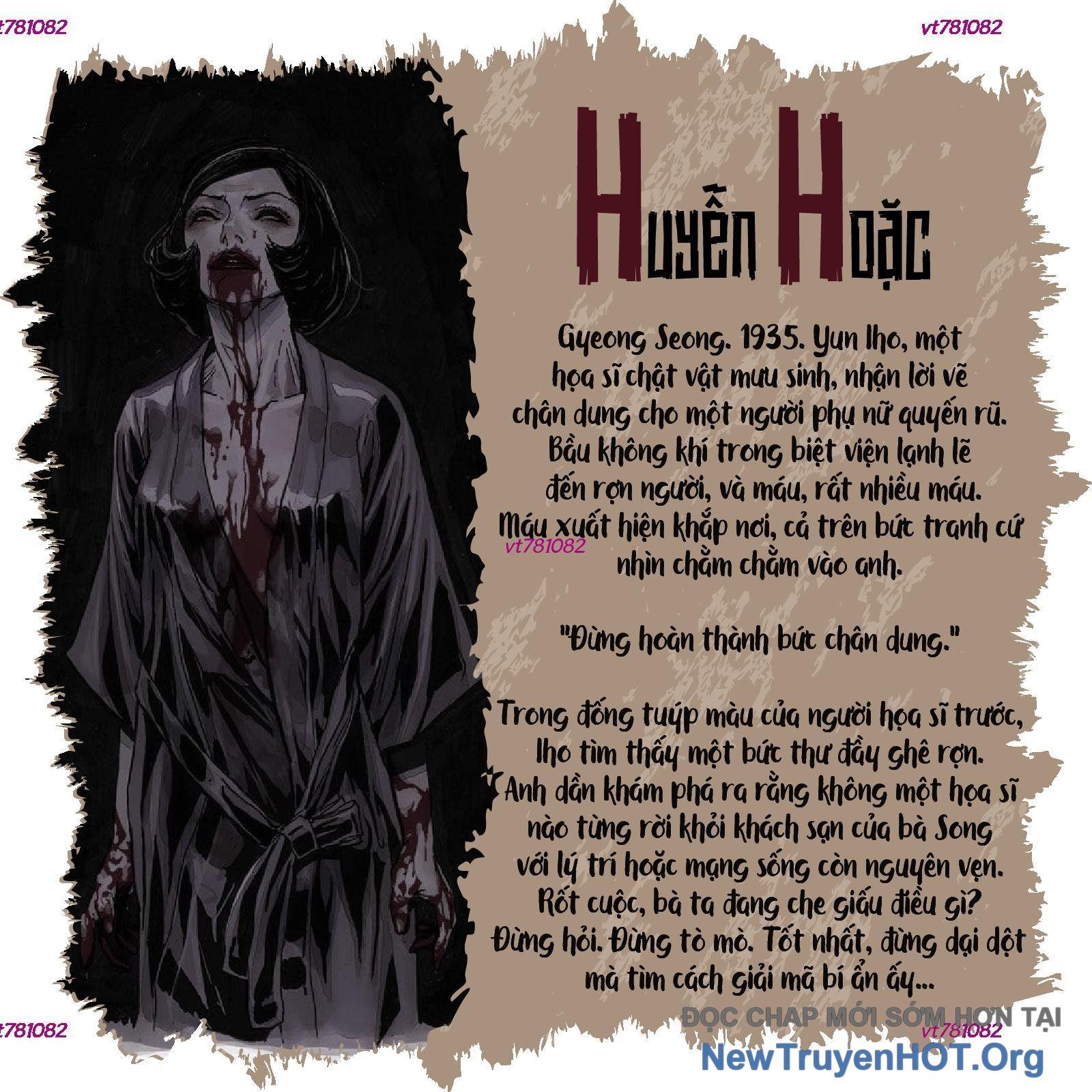 Phong Hồn – Quán Đỉnh Vô Song Chapter 18 - Trang 2