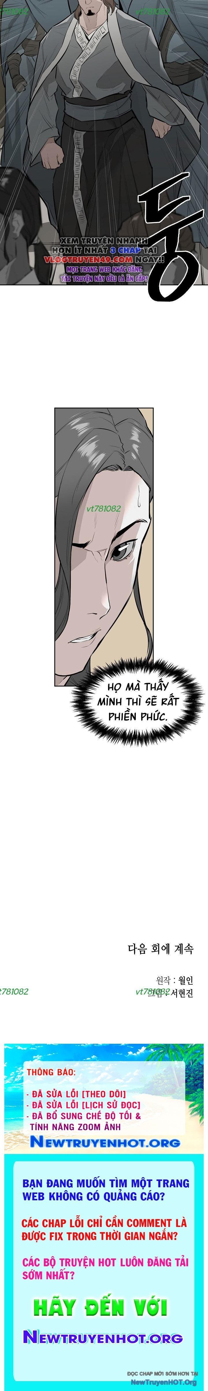 Phong Hồn – Quán Đỉnh Vô Song Chapter 18 - Trang 2