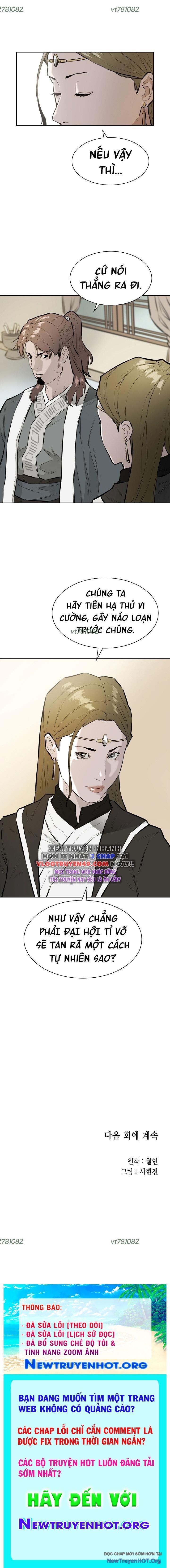 Phong Hồn – Quán Đỉnh Vô Song Chapter 24 - Trang 2