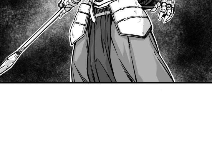 Phong Hồn – Quán Đỉnh Vô Song Chapter 25 - Trang 2