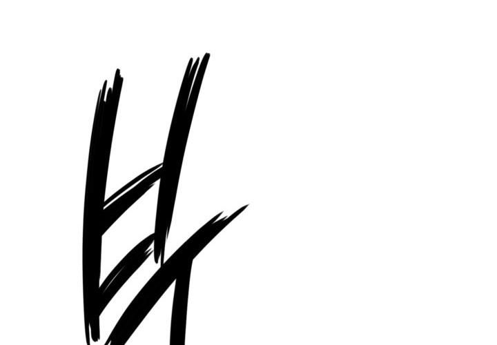 Phong Hồn – Quán Đỉnh Vô Song Chapter 25 - Trang 2