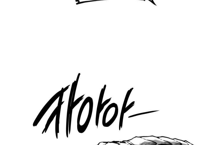Phong Hồn – Quán Đỉnh Vô Song Chapter 25 - Trang 2
