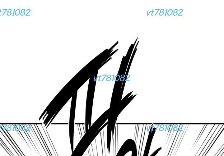 Phong Hồn – Quán Đỉnh Vô Song Chapter 25 - Trang 2
