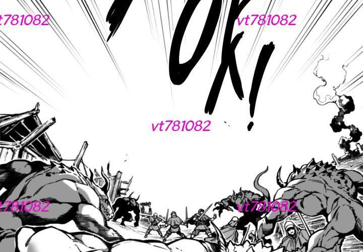 Phong Hồn – Quán Đỉnh Vô Song Chapter 25 - Trang 2