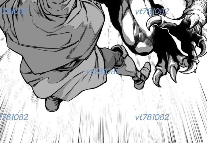 Phong Hồn – Quán Đỉnh Vô Song Chapter 25 - Trang 2