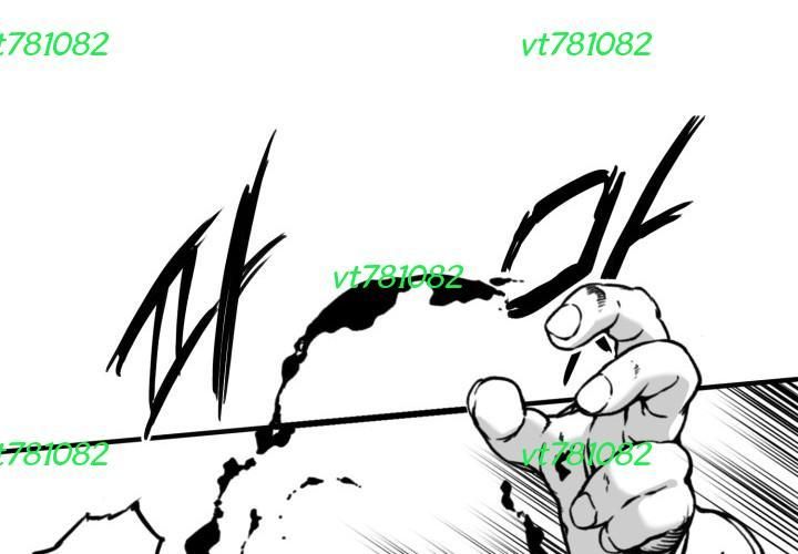 Phong Hồn – Quán Đỉnh Vô Song Chapter 25 - Trang 2