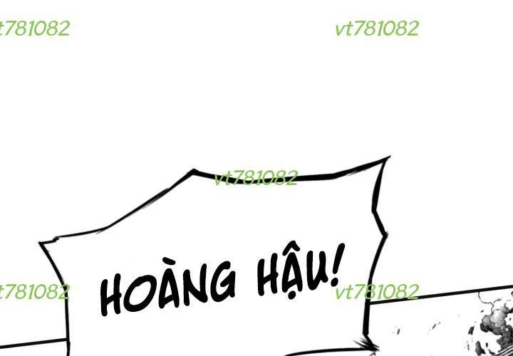 Phong Hồn – Quán Đỉnh Vô Song Chapter 25 - Trang 2