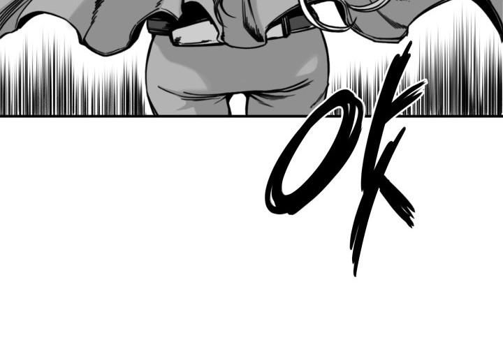 Phong Hồn – Quán Đỉnh Vô Song Chapter 25 - Trang 2