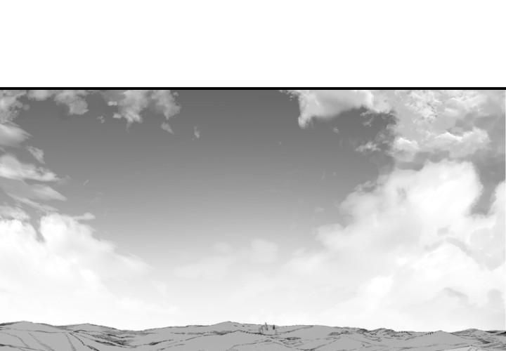 Phong Hồn – Quán Đỉnh Vô Song Chapter 25 - Trang 2