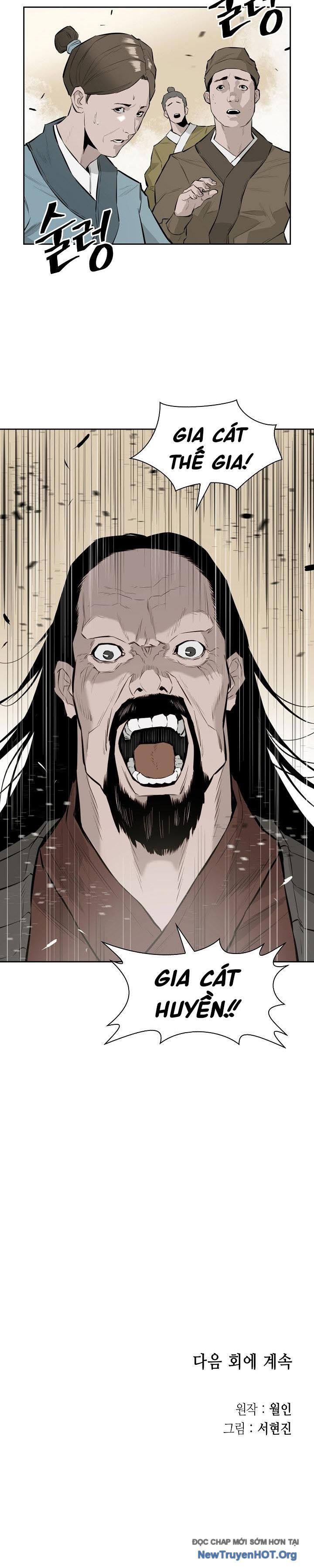 Phong Hồn – Quán Đỉnh Vô Song Chapter 25 - Trang 2