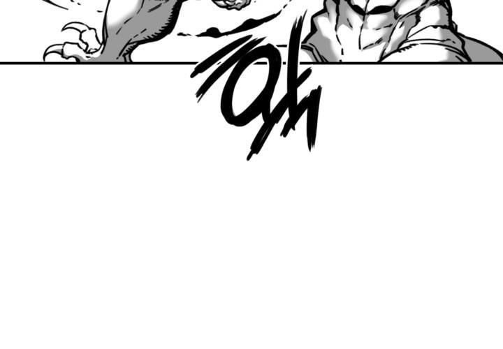Phong Hồn – Quán Đỉnh Vô Song Chapter 25 - Trang 2