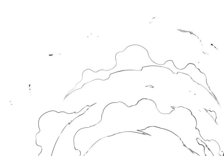 Phong Hồn – Quán Đỉnh Vô Song Chapter 25 - Trang 2