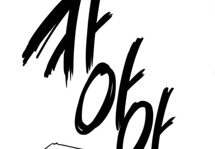 Phong Hồn – Quán Đỉnh Vô Song Chapter 25 - Trang 2