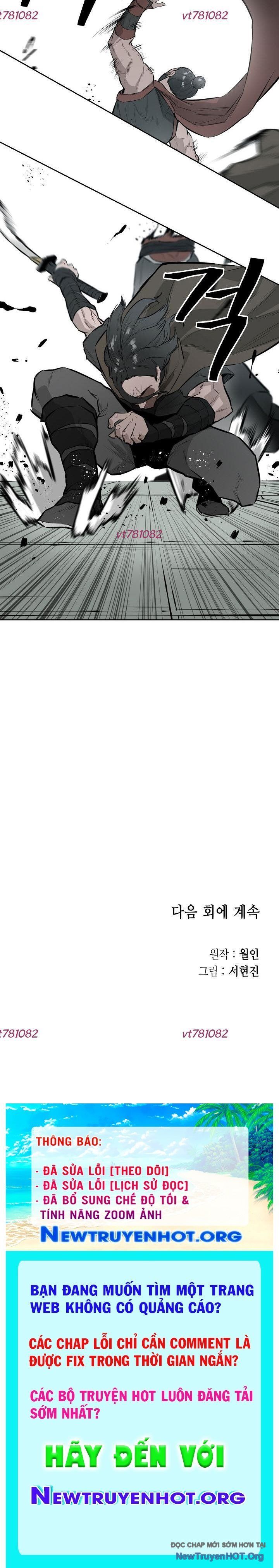 Phong Hồn – Quán Đỉnh Vô Song Chapter 26 - Trang 2