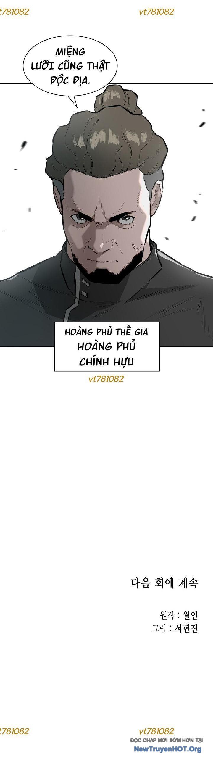 Phong Hồn – Quán Đỉnh Vô Song Chapter 31 - Trang 2