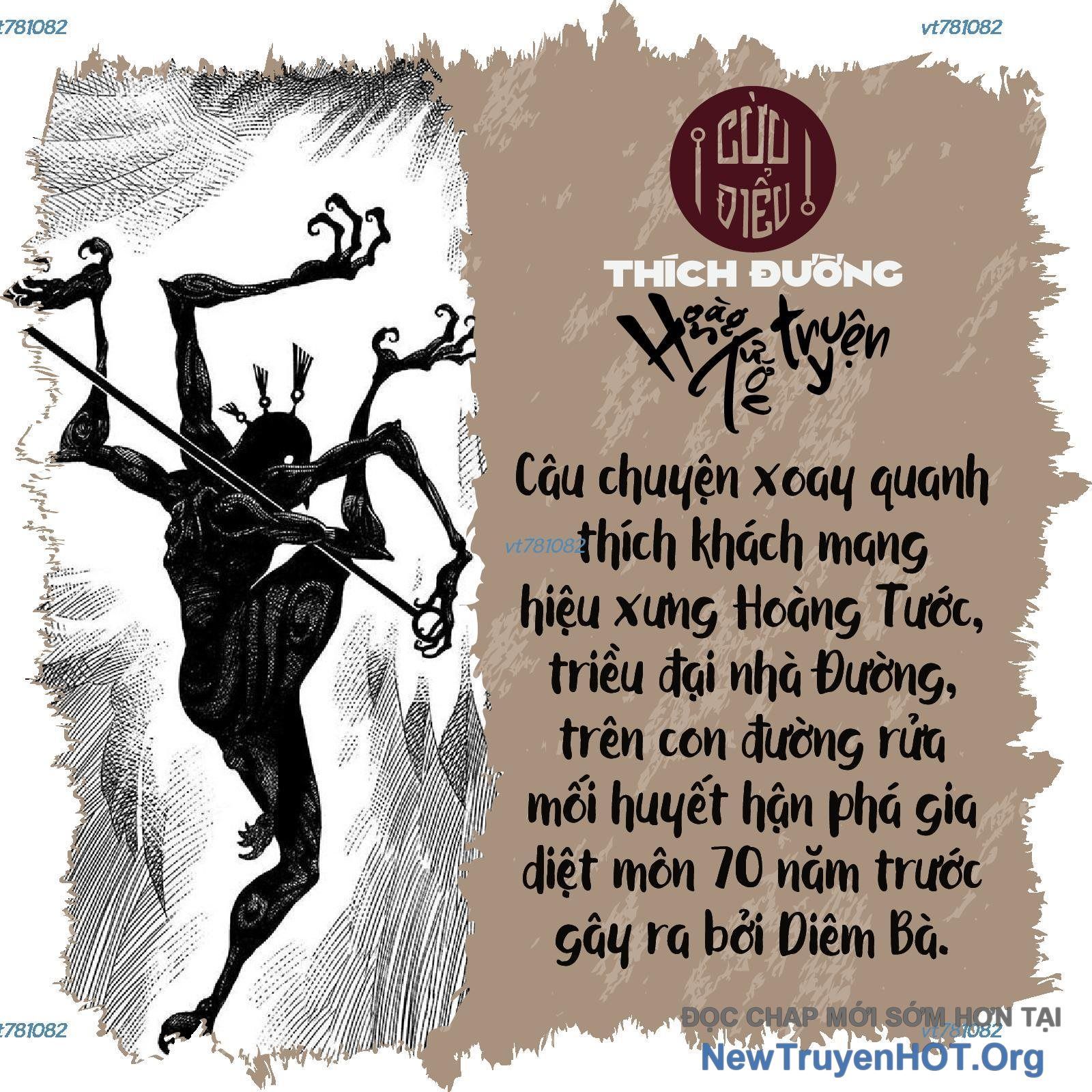 Phong Hồn – Quán Đỉnh Vô Song Chapter 31 - Trang 2