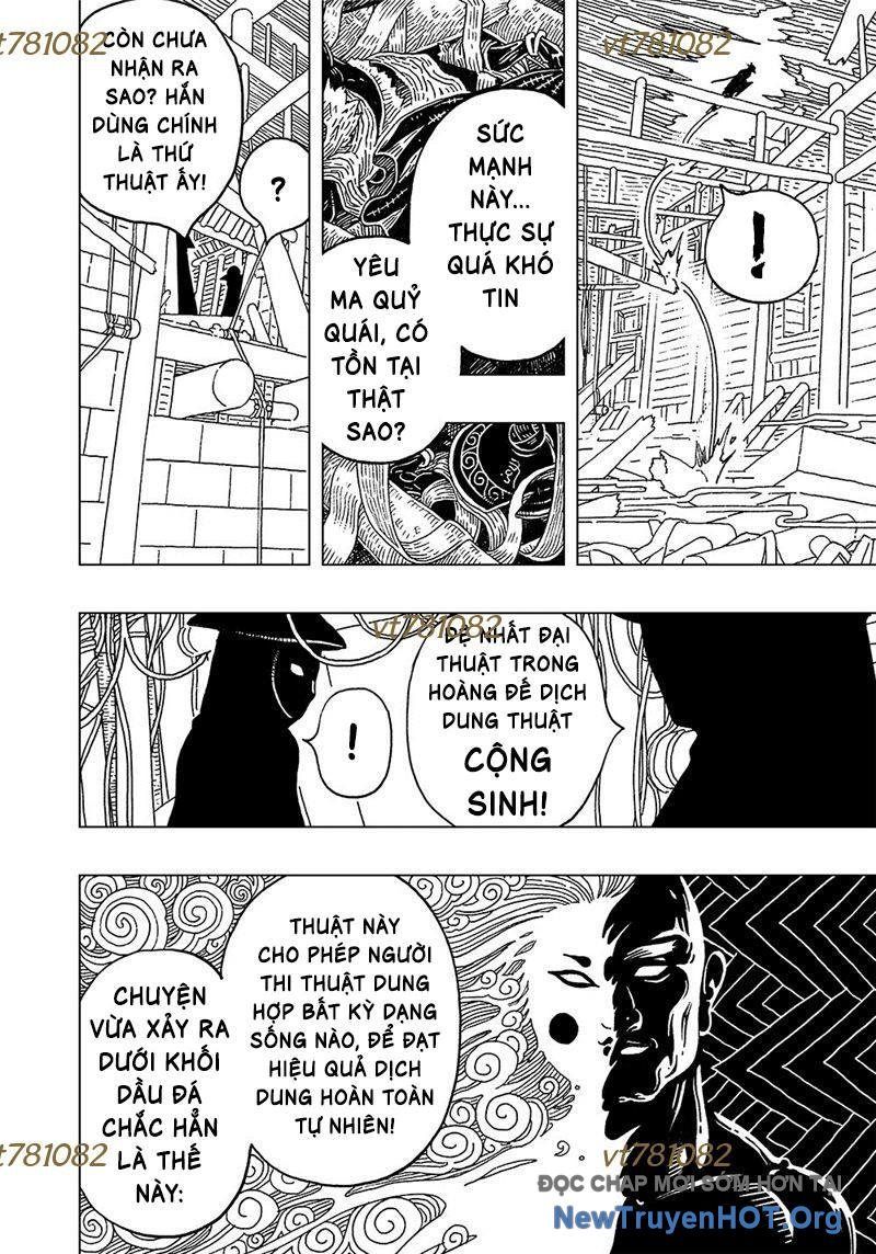 Phong Hồn – Quán Đỉnh Vô Song Chapter 31 - Trang 2