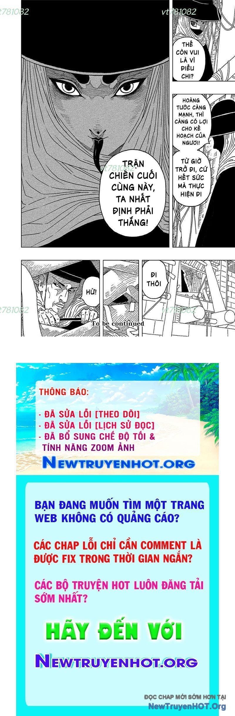 Phong Hồn – Quán Đỉnh Vô Song Chapter 31 - Trang 2