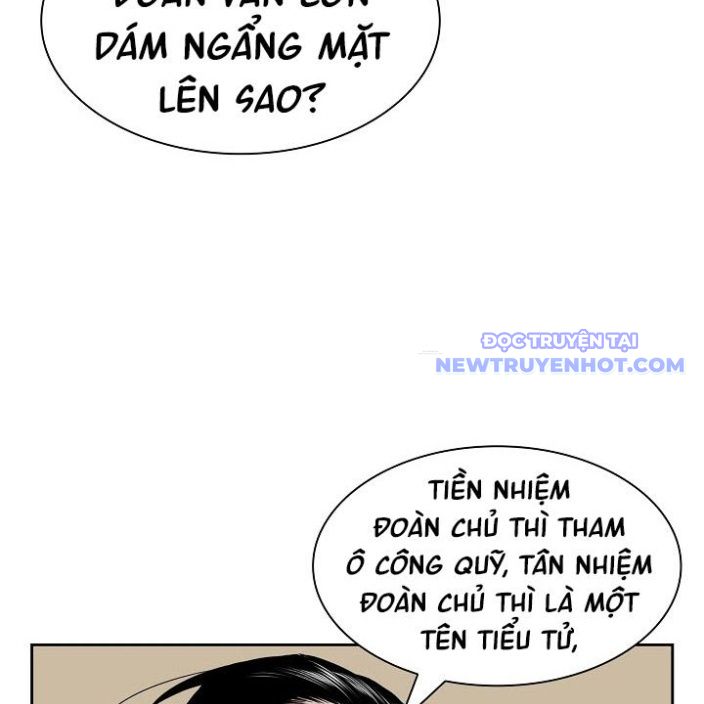 Phong Hồn – Quán Đỉnh Vô Song Chapter 4 - Trang 2