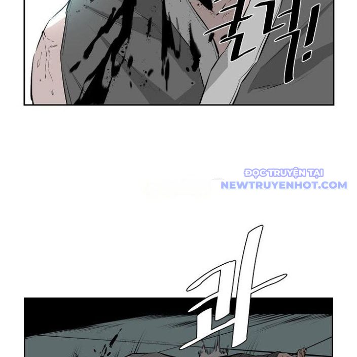 Phong Hồn – Quán Đỉnh Vô Song Chapter 4 - Trang 2