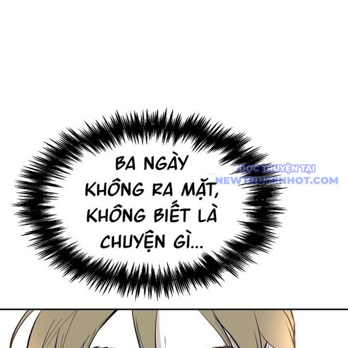 Phong Hồn – Quán Đỉnh Vô Song Chapter 4 - Trang 2