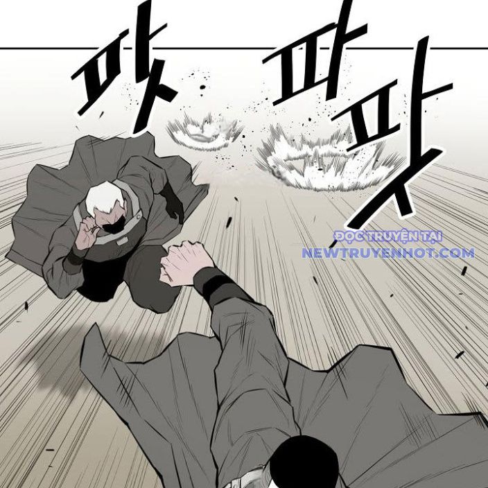 Phong Hồn – Quán Đỉnh Vô Song Chapter 4 - Trang 2