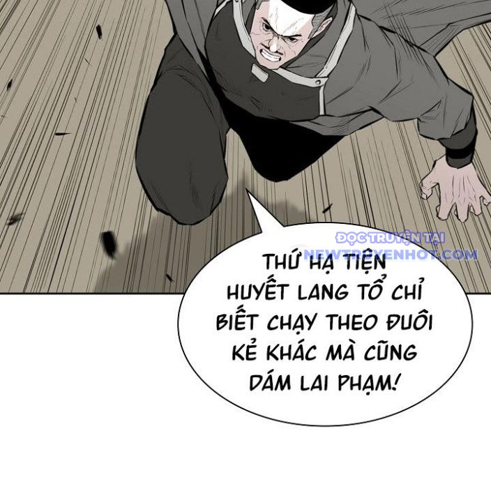Phong Hồn – Quán Đỉnh Vô Song Chapter 4 - Trang 2
