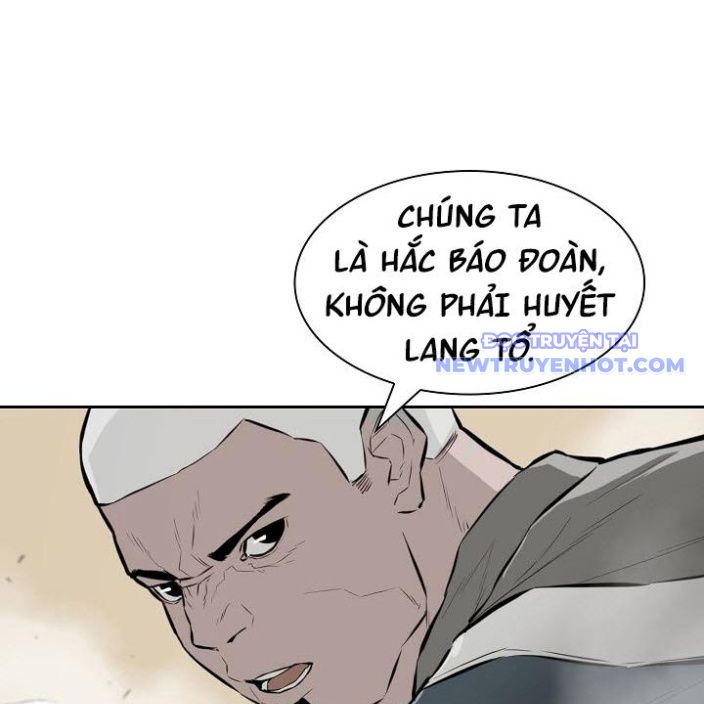 Phong Hồn – Quán Đỉnh Vô Song Chapter 4 - Trang 2